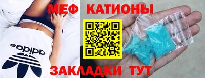 марихуана Пенза