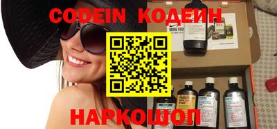 кокаин VHQ Партизанск