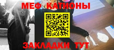 прущая мука Первоуральск