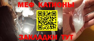 прущая мука Первоуральск
