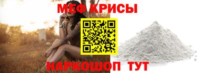 марихуана Пенза