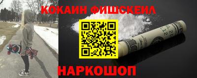 прущая мука Первоуральск