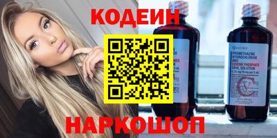 прущая мука Первоуральск