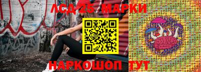 кокаин VHQ Партизанск
