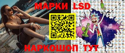 кокаин VHQ Партизанск