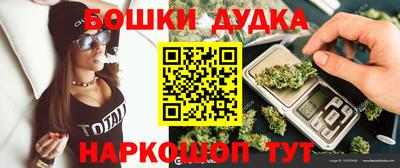 кокаин VHQ Партизанск