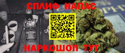 кокаин VHQ Партизанск