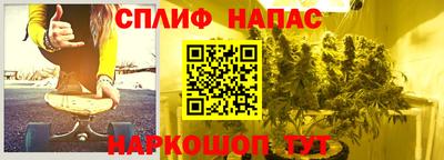кокаин VHQ Партизанск