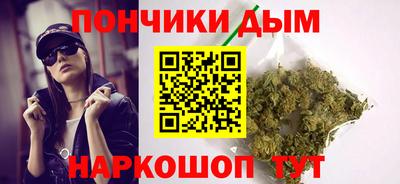 кокаин VHQ Партизанск
