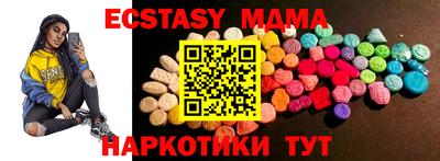 марихуана Пенза