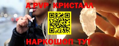 прущая мука Первоуральск