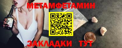 кокаин VHQ Партизанск
