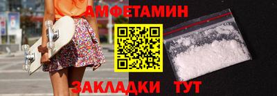 марихуана Пенза
