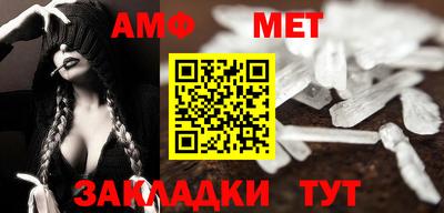 прущая мука Первоуральск