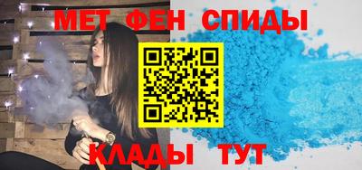 прущая мука Первоуральск