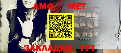 кокаин VHQ Партизанск