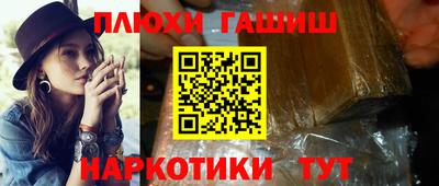 прущая мука Первоуральск