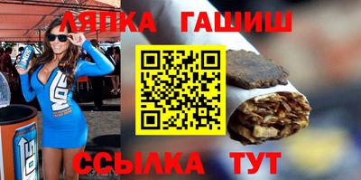 прущая мука Первоуральск
