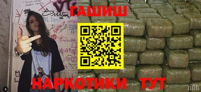 прущая мука Первоуральск