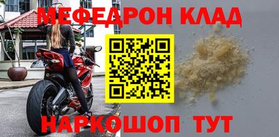 прущая мука Первоуральск