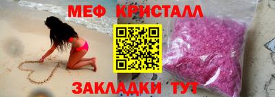прущая мука Первоуральск