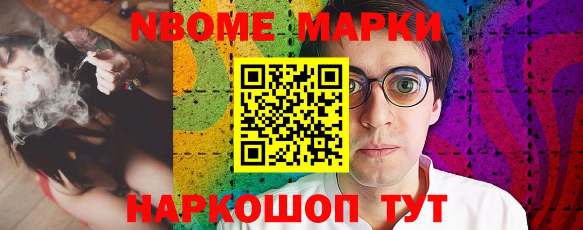 APVP Новокуйбышевск